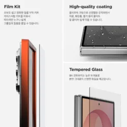 VRS รุ่น Modern - เคส Galaxy Fold 8 Ultra - สี Tactical Olive