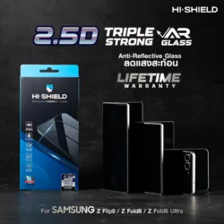 Hishield รุ่น 2.5D Triple Strong AR - ฟิล์มกระจก Galaxy Z Fold 8