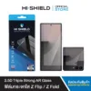 Hishield รุ่น 2.5D Triple Strong AR - ฟิล์มกระจก Galaxy Z Fold 8 Ultra