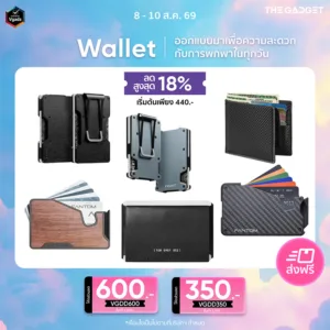 หน้าแรก