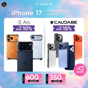 หน้าแรก
