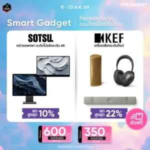 หน้าแรก