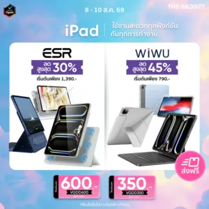 หน้าแรก