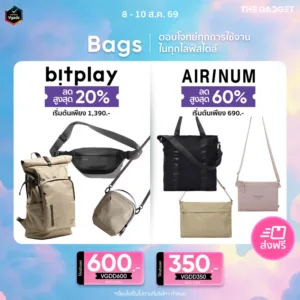 หน้าแรก