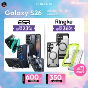 หน้าแรก