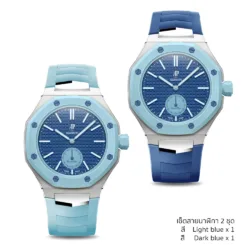 Golden Concept รุ่น Royal Sport Edition - สายนาฬิกาเซ็ตคู่ 2 เส้น - สี LAN BA (ใช้คู่กับ Royal Pop Swatch x AP)