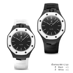Golden Concept รุ่น Royal Sport Edition - สายนาฬิกาเซ็ตคู่ 2 เส้น - สี OCHO NEGRO (ใช้คู่กับ Royal Pop Swatch x AP)