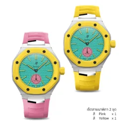 Golden Concept รุ่น Royal Sport Edition - สายนาฬิกาเซ็ตคู่ 2 เส้น - สี OTG ROZ (ใช้คู่กับ Royal Pop Swatch x AP)