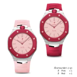 Golden Concept รุ่น Royal Sport Edition - สายนาฬิกาเซ็ตคู่ 2 เส้น - สี OTTO ROSSO (ใช้คู่กับ Royal Pop Swatch x AP)