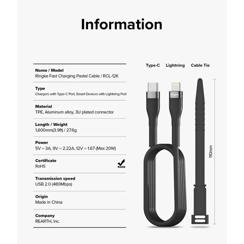 Ringke รุ่น Fast Charging Pastel Cable สายชาร์จ C-to-Lightning 20W ยาว 2m - สี Blue