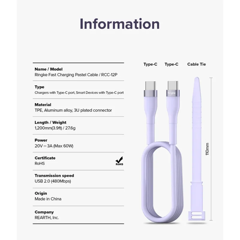 Ringke รุ่น Fast Charging Pastel Cable สายชาร์จ C-to-C 60W ยาว 1.2m - สี Purple