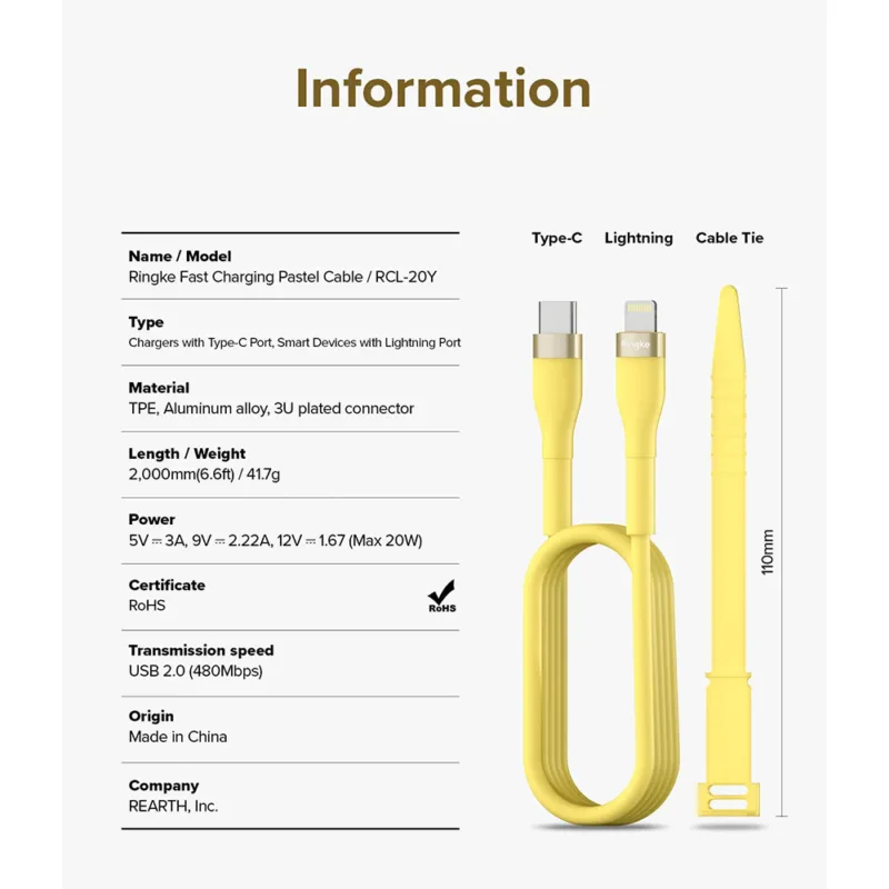 Ringke รุ่น Fast Charging Pastel Cable สายชาร์จ C-to-Lightning 20W ยาว 2m - สี Yellow
