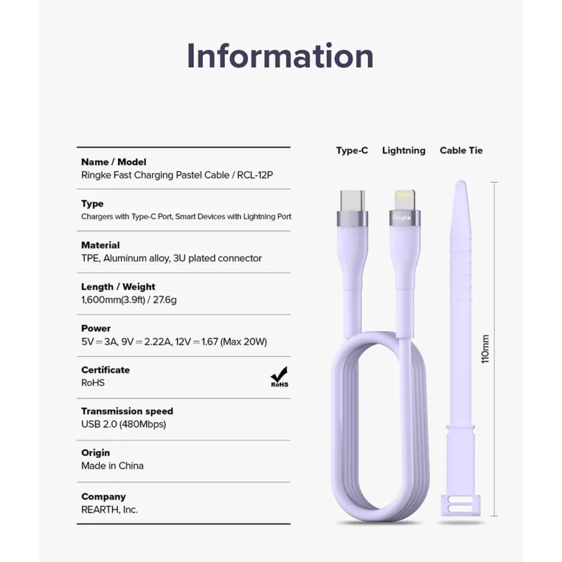 Ringke รุ่น Fast Charging Pastel Cable สายชาร์จ C-to-Lightning 20W ยาว 2m - สี Purple