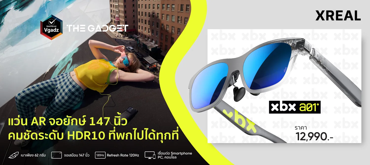 หน้าแรก