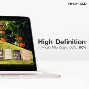 Hishield รุ่น Ultra Clear PET - ฟิล์มหน้าจอกันรอย Macbook Neo 13" - Image 3