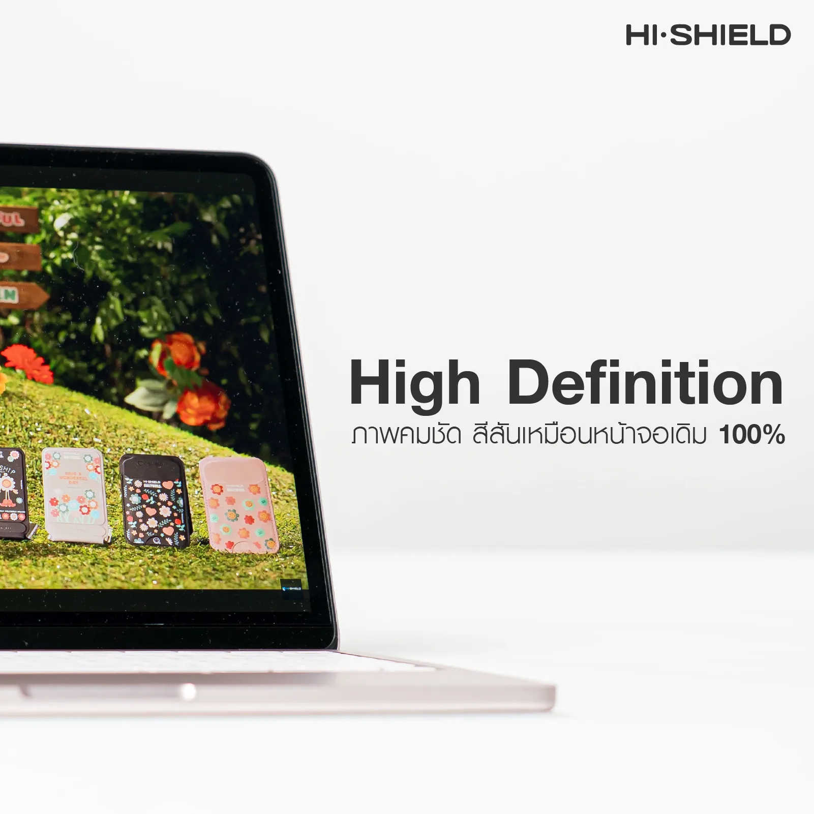 Hishield รุ่น Ultra Clear PET - ฟิล์มหน้าจอกันรอย Macbook Neo 13" - Image 3