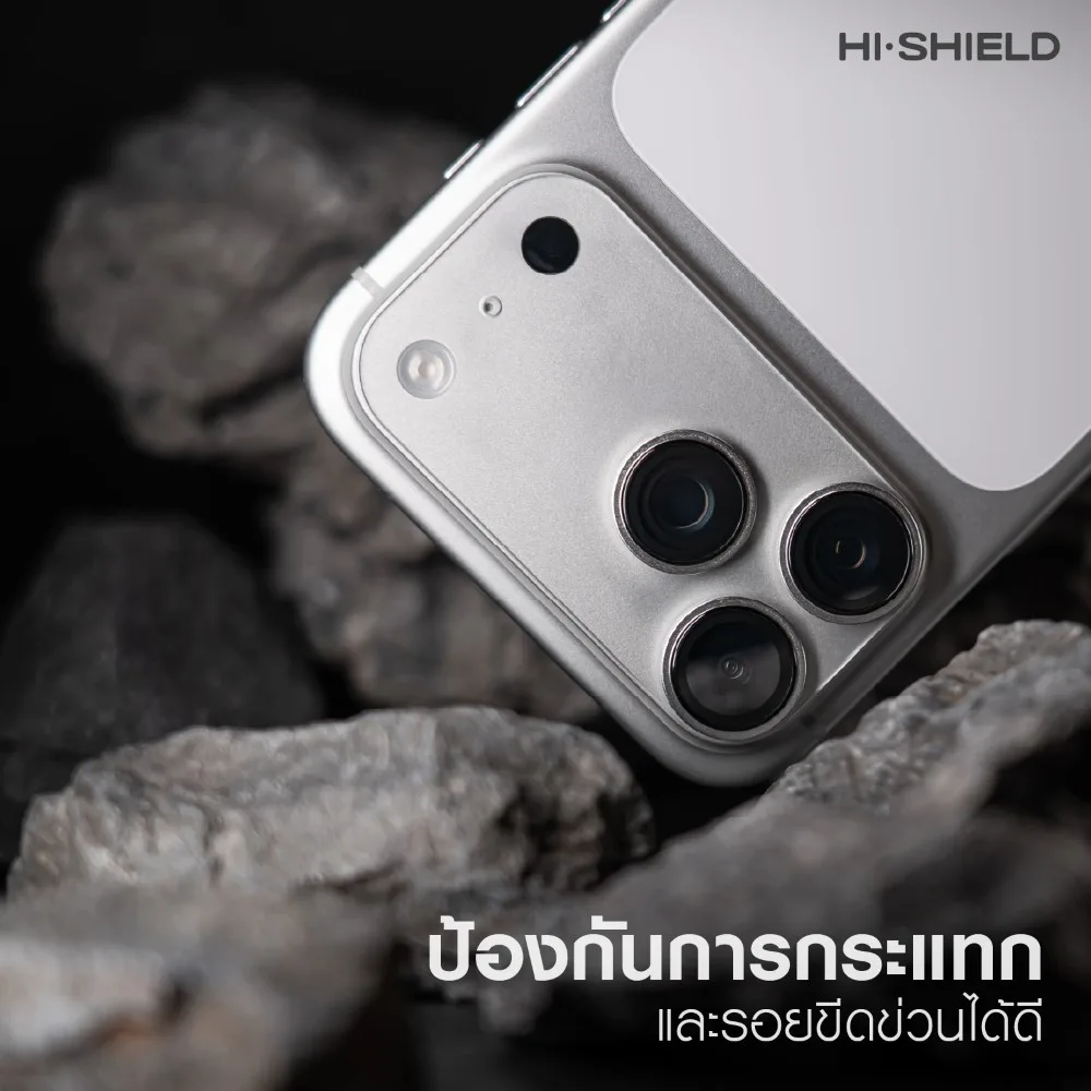 Hishield รุ่น Full Frame Aluminum Lens - กระจกเลนส์กล้อง iPhone 18 Pro Max 5 Hishield รุ่น Full Frame Aluminum Lens - กระจกเลนส์กล้อง iPhone 18 Pro Max - Image 5