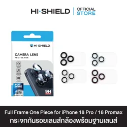 Hishield รุ่น Full Frame Aluminum Lens - กระจกเลนส์กล้อง iPhone 18 Pro Max