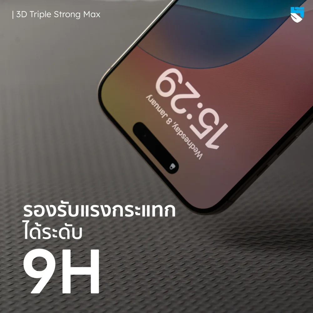 Hishield รุ่น 3D Triple Strong Max - ฟิล์มกระจก iPhone 18 Pro 8 Hishield รุ่น 3D Triple Strong Max - ฟิล์มกระจก iPhone 18 Pro - Image 8
