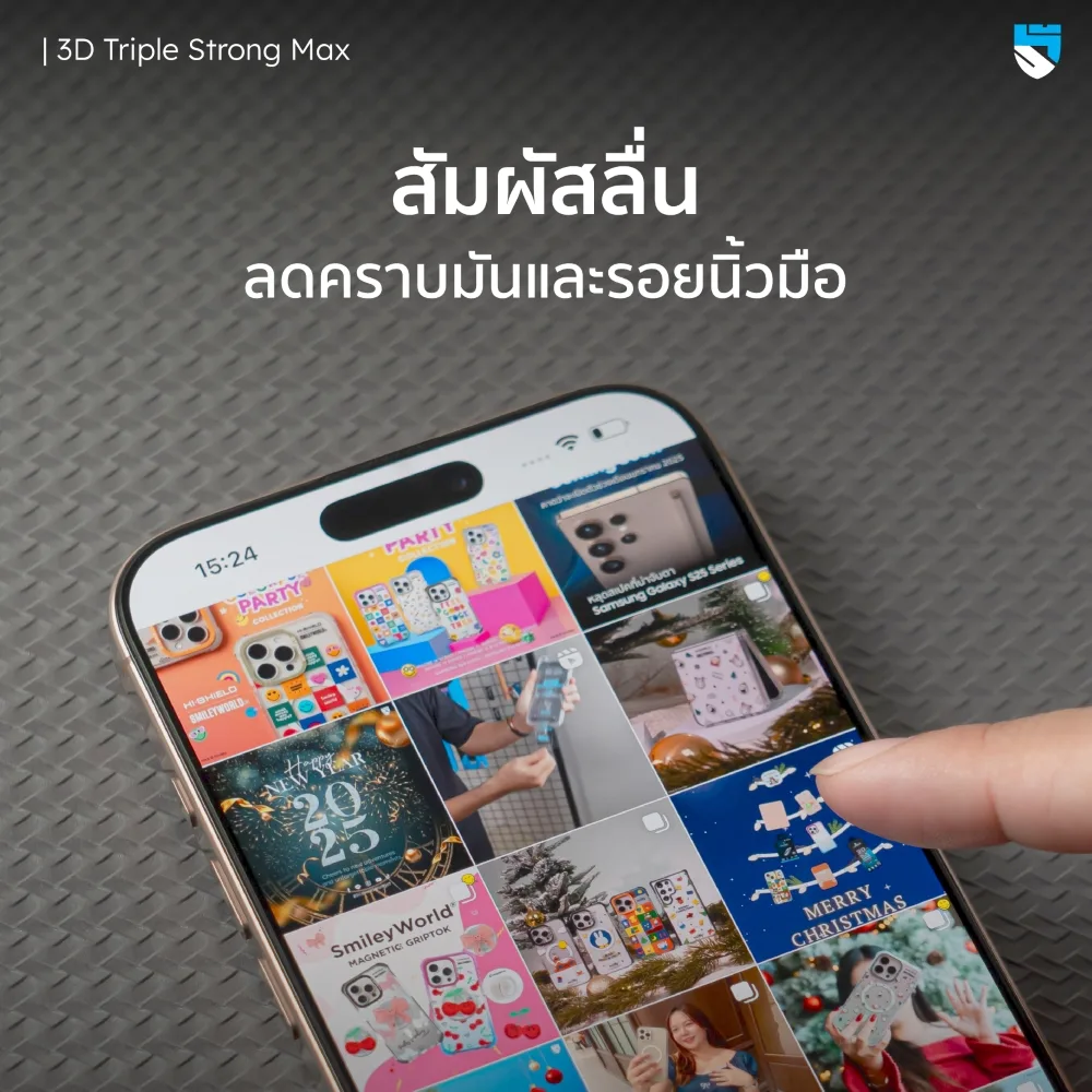 Hishield รุ่น 3D Triple Strong Max - ฟิล์มกระจก iPhone 18 Pro 7 Hishield รุ่น 3D Triple Strong Max - ฟิล์มกระจก iPhone 18 Pro - Image 7