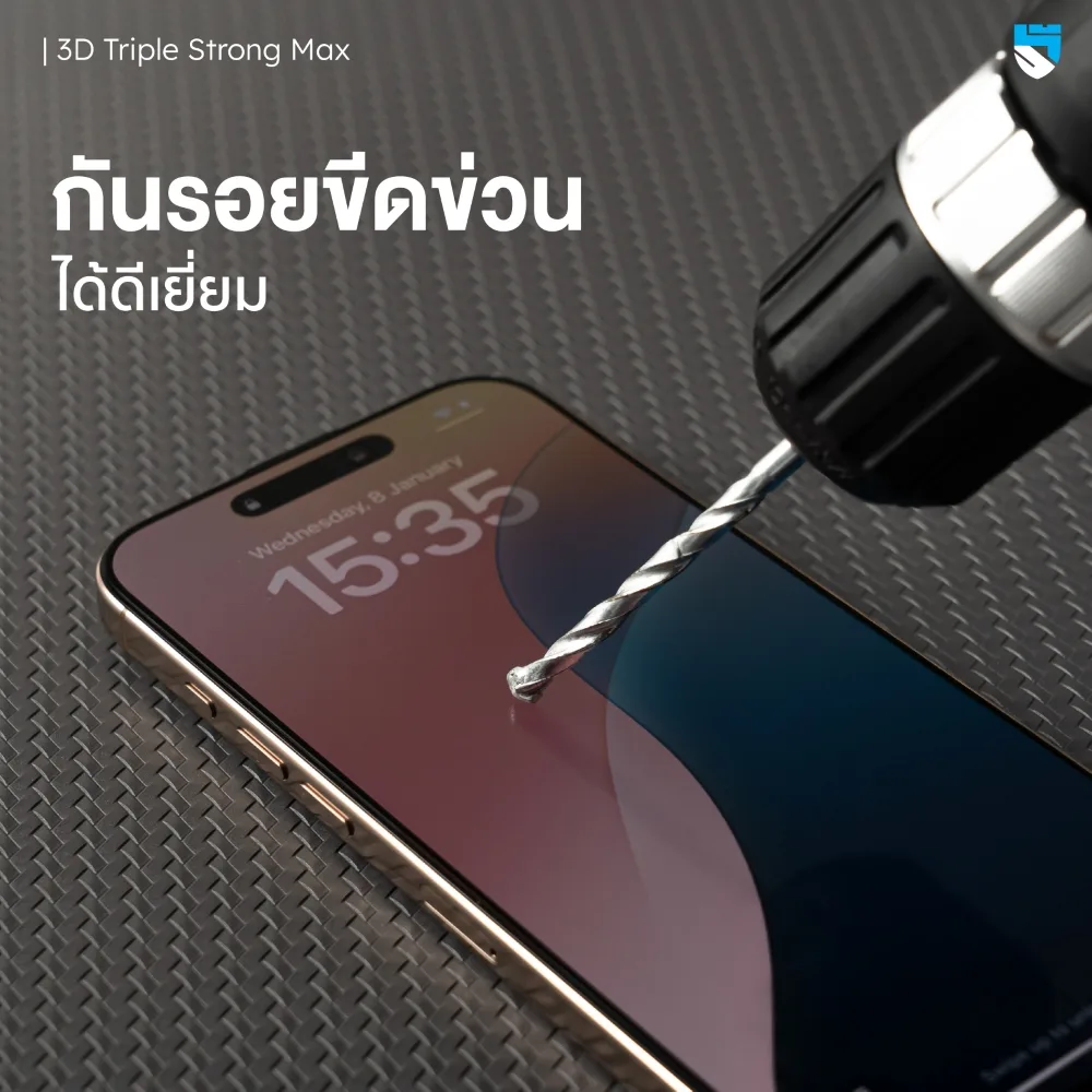 Hishield รุ่น 3D Triple Strong Max - ฟิล์มกระจก iPhone 18 Pro 6 Hishield รุ่น 3D Triple Strong Max - ฟิล์มกระจก iPhone 18 Pro - Image 6