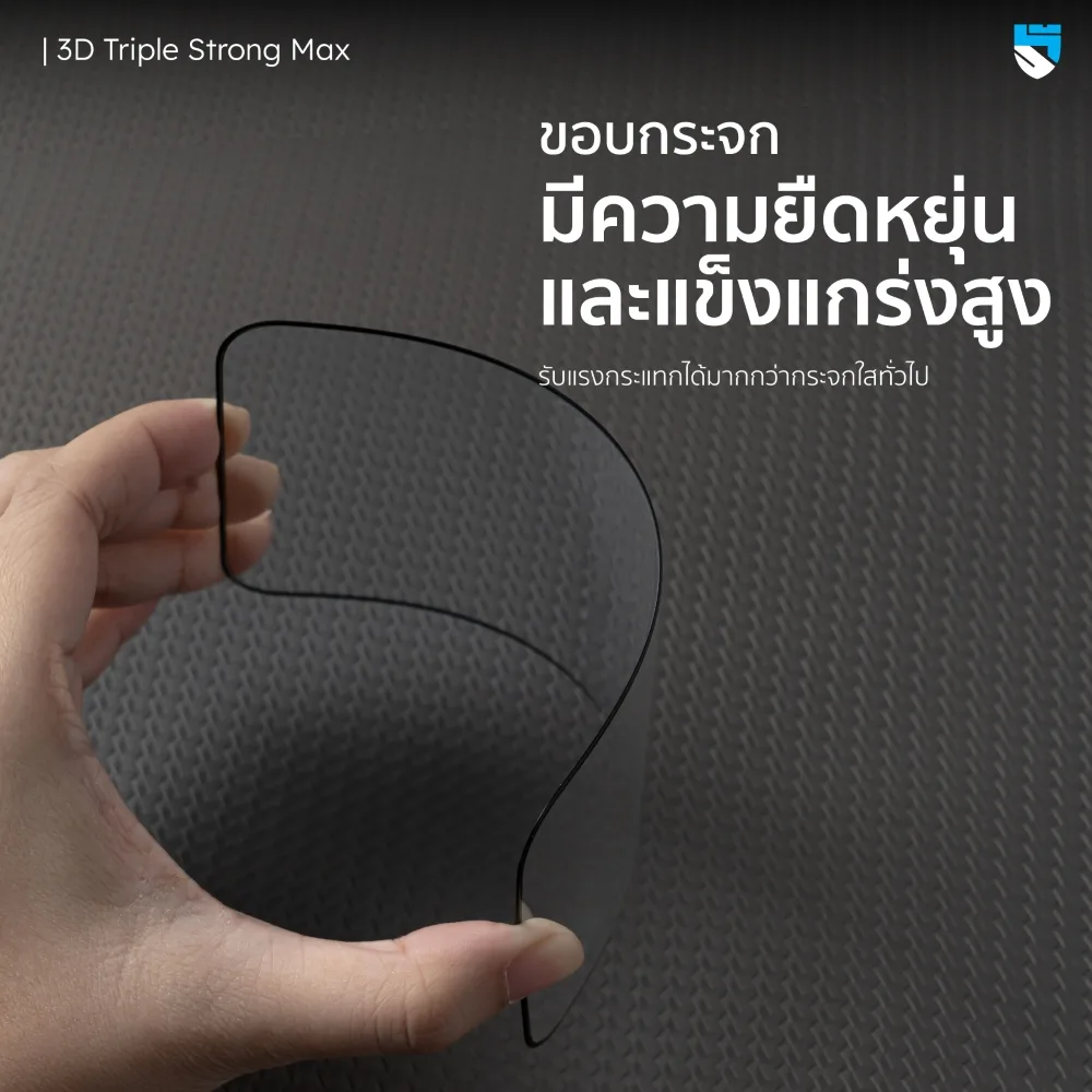 Hishield รุ่น 3D Triple Strong Max - ฟิล์มกระจก iPhone 18 Pro 4 Hishield รุ่น 3D Triple Strong Max - ฟิล์มกระจก iPhone 18 Pro - Image 4