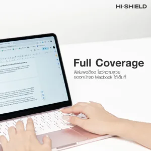 Hishield รุ่น Ultra Clear PET - ฟิล์มหน้าจอกันรอย Macbook Neo 13" - Image 5
