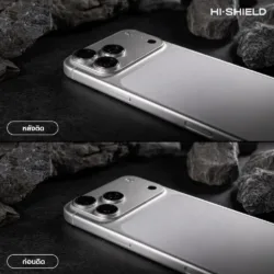 Hishield รุ่น Full Frame Aluminum Lens - กระจกเลนส์กล้อง iPhone 18 Pro Max 12 Hishield รุ่น Full Frame Aluminum Lens - กระจกเลนส์กล้อง iPhone 18 Pro Max