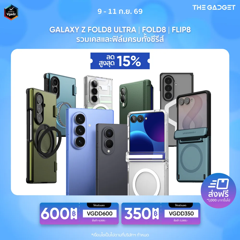 หน้าแรก