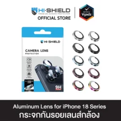 Hishield รุ่น Aluminum Lens - กระจกเลนส์กล้อง iPhone 18 Pro / 18 Pro Max