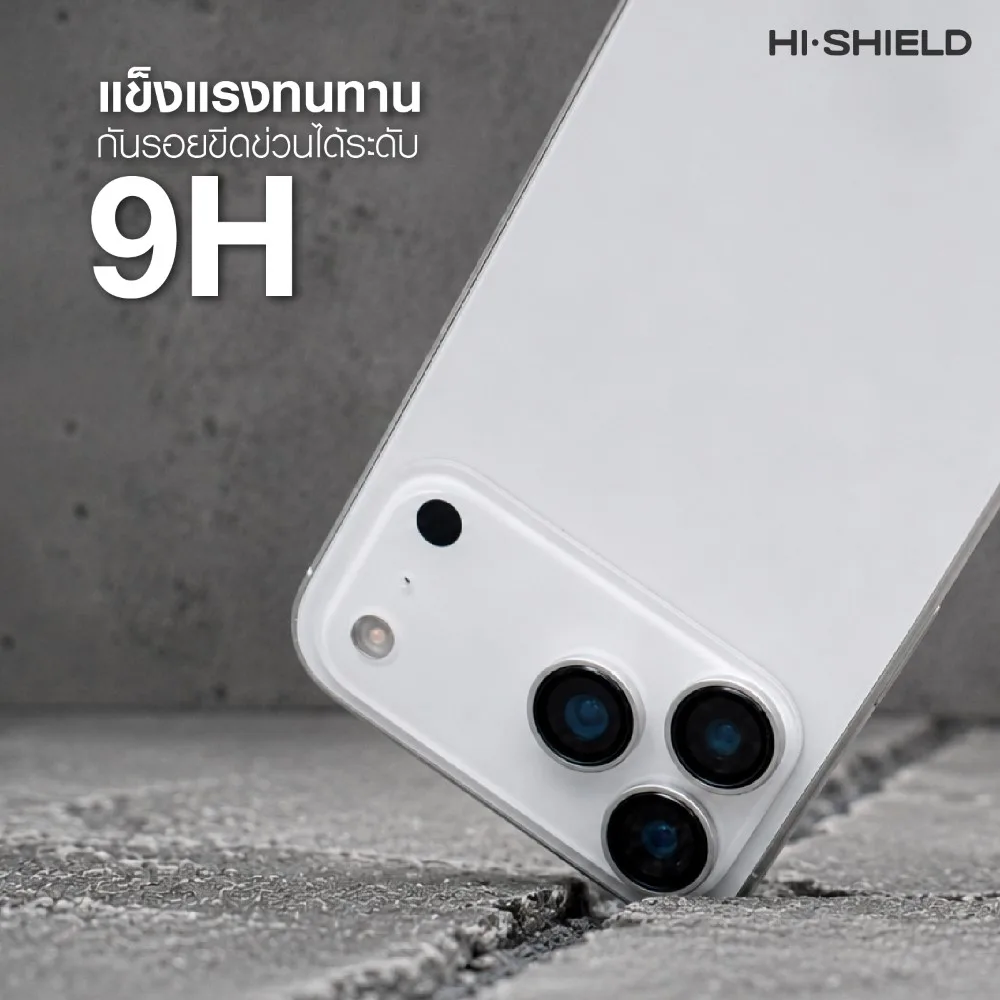 Hishield รุ่น Aluminum Lens - กระจกเลนส์กล้อง iPhone 18 Pro / 18 Pro Max 8 Hishield รุ่น Aluminum Lens - กระจกเลนส์กล้อง iPhone 18 Pro / 18 Pro Max - Image 8
