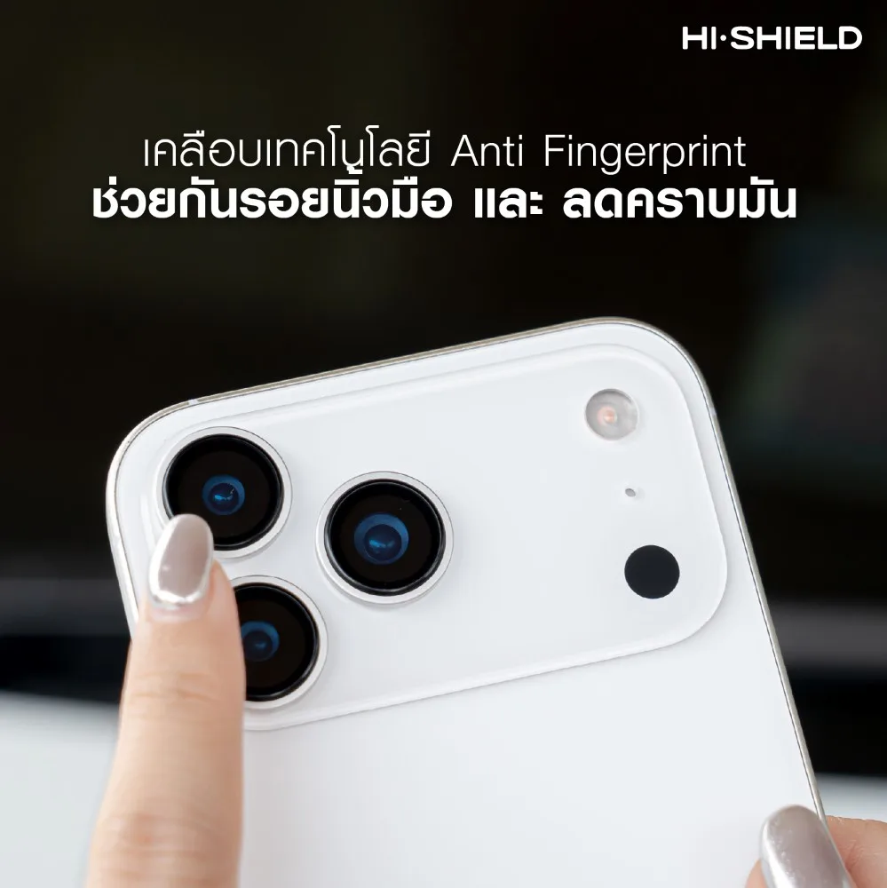 Hishield รุ่น Aluminum Lens - กระจกเลนส์กล้อง iPhone 18 Pro / 18 Pro Max 7 Hishield รุ่น Aluminum Lens - กระจกเลนส์กล้อง iPhone 18 Pro / 18 Pro Max - Image 7