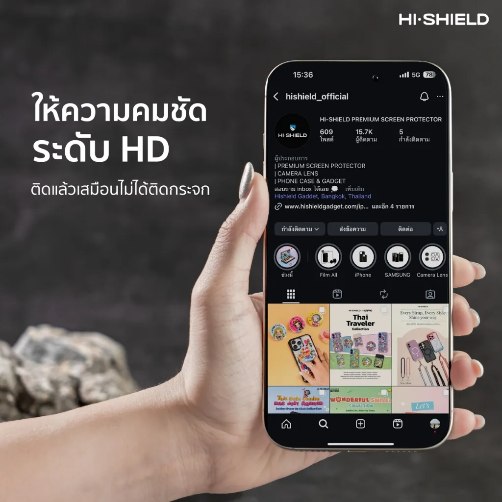 Hishield รุ่น 2.5D Clear glass - ฟิล์มกระจก iPhone 18 Pro 5 Hishield รุ่น 2.5D Clear glass - ฟิล์มกระจก iPhone 18 Pro - Image 5