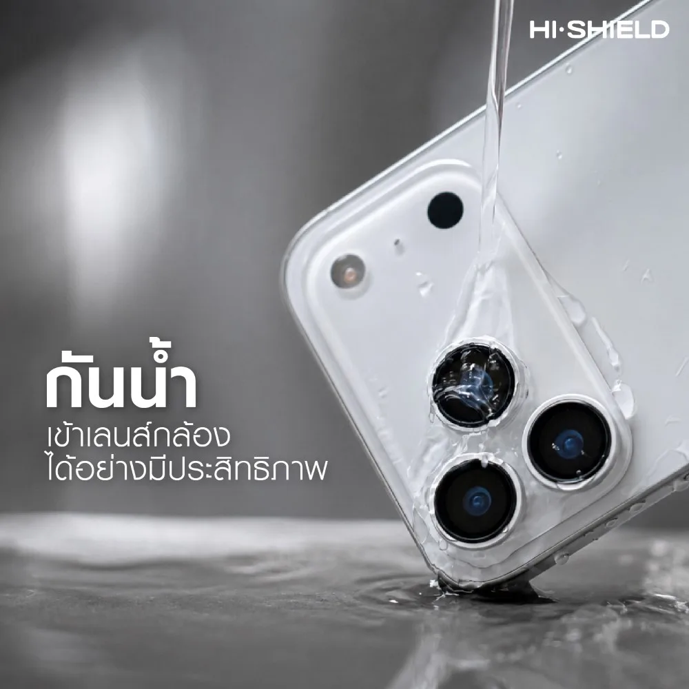 Hishield รุ่น Aluminum Lens - กระจกเลนส์กล้อง iPhone 18 Pro / 18 Pro Max 5 Hishield รุ่น Aluminum Lens - กระจกเลนส์กล้อง iPhone 18 Pro / 18 Pro Max - Image 5