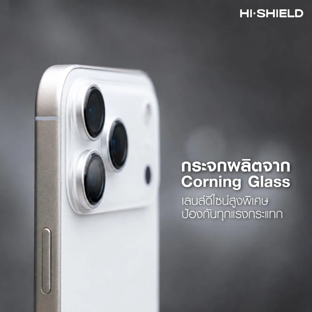 Hishield รุ่น Aluminum Lens - กระจกเลนส์กล้อง iPhone 18 Pro / 18 Pro Max 2 Hishield รุ่น Aluminum Lens - กระจกเลนส์กล้อง iPhone 18 Pro / 18 Pro Max - Image 2
