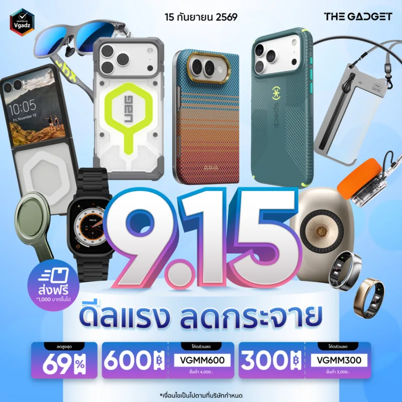 หน้าแรก