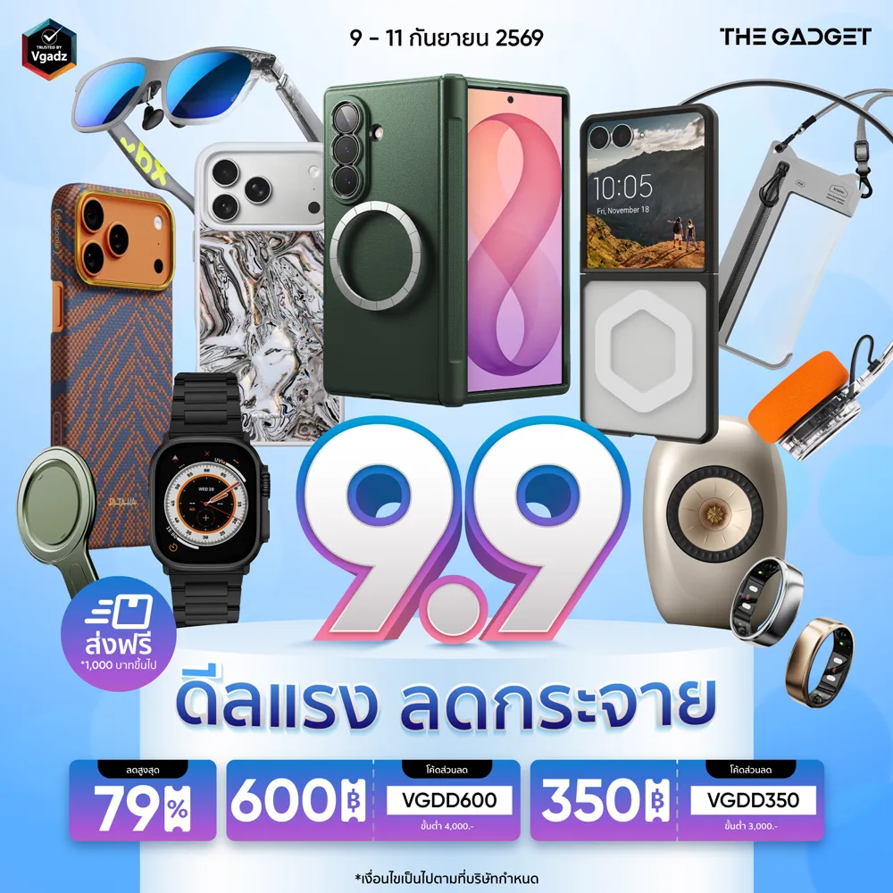 หน้าแรก