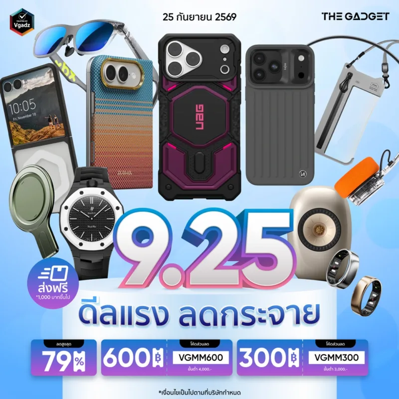 หน้าแรก