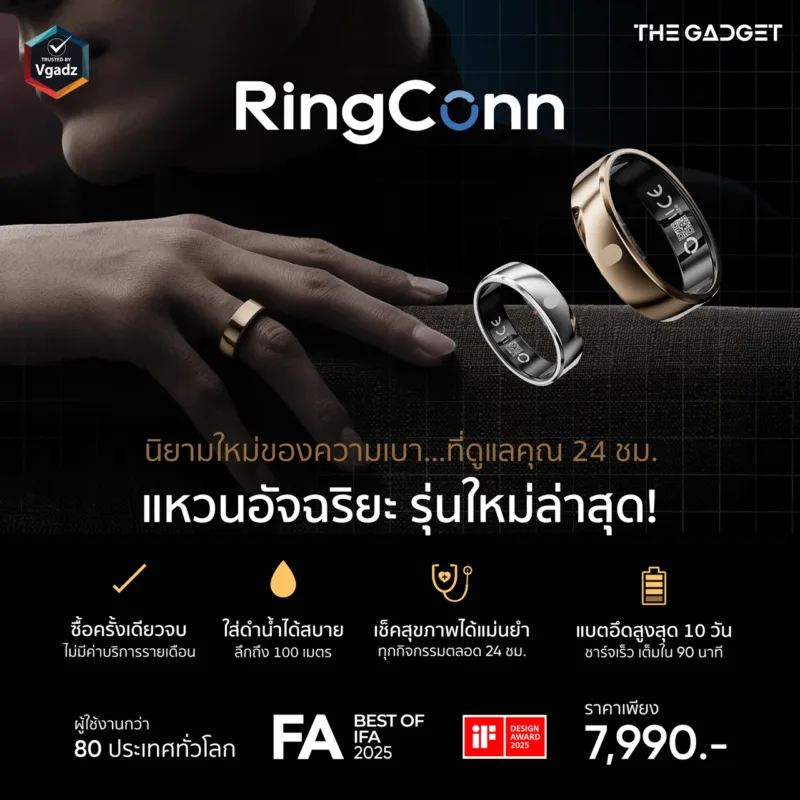 หน้าแรก