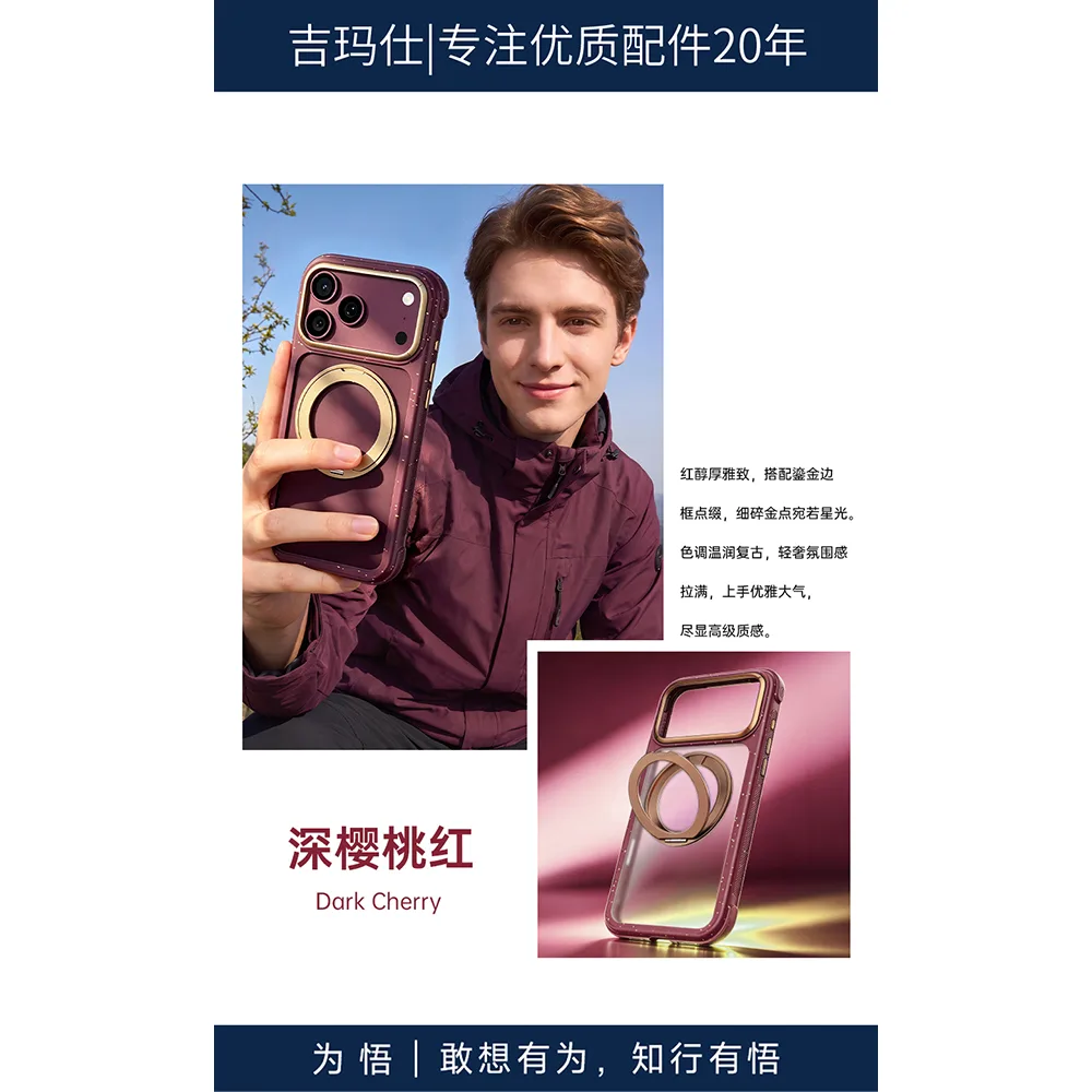 WiWU รุ่น AeroArmor Ultra Color Spot Anti-Dirty - เคส iPhone18 Pro Max / 17 Pro Max - สี Blue 18 WiWU รุ่น AeroArmor Ultra Color Spot Anti-Dirty - เคส iPhone18 Pro Max / 17 Pro Max - สี Blue - Image 18