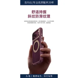 WiWU รุ่น AeroArmor Ultra Color Spot Anti-Dirty - เคส iPhone18 Pro Max / 17 Pro Max - สี Blue 32 WiWU รุ่น AeroArmor Ultra Color Spot Anti-Dirty - เคส iPhone18 Pro Max / 17 Pro Max - สี Blue