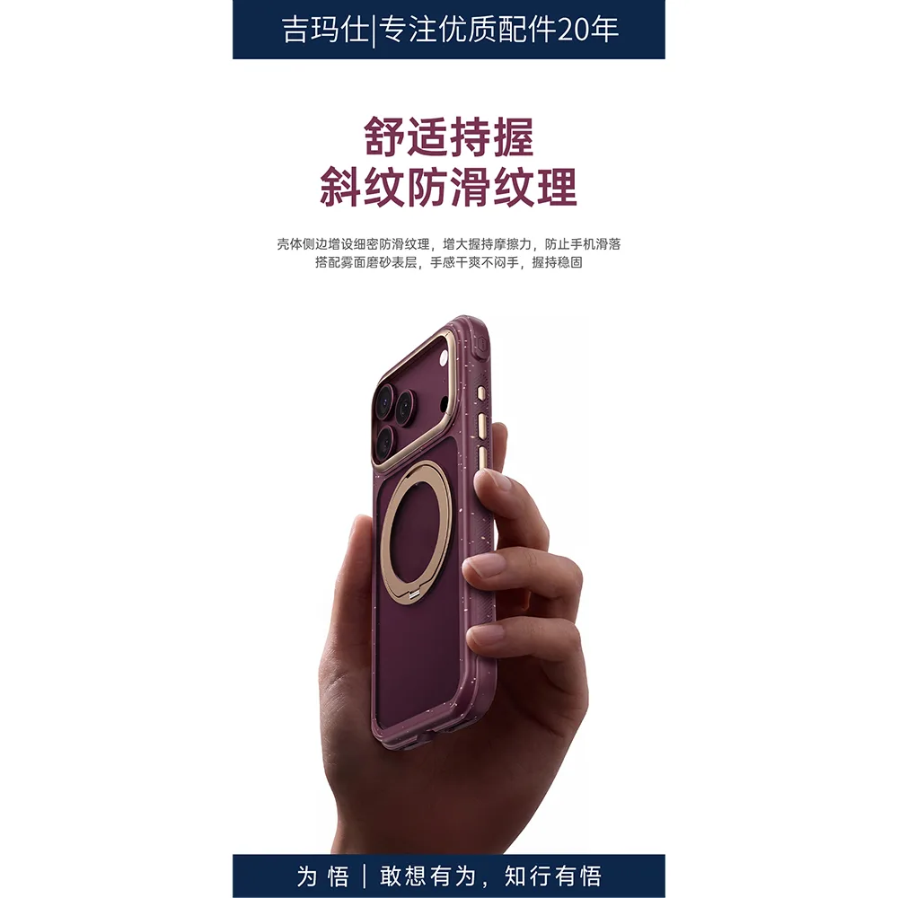 WiWU รุ่น AeroArmor Ultra Color Spot Anti-Dirty - เคส iPhone18 Pro Max / 17 Pro Max - สี Blue 13 WiWU รุ่น AeroArmor Ultra Color Spot Anti-Dirty - เคส iPhone18 Pro Max / 17 Pro Max - สี Blue - Image 13
