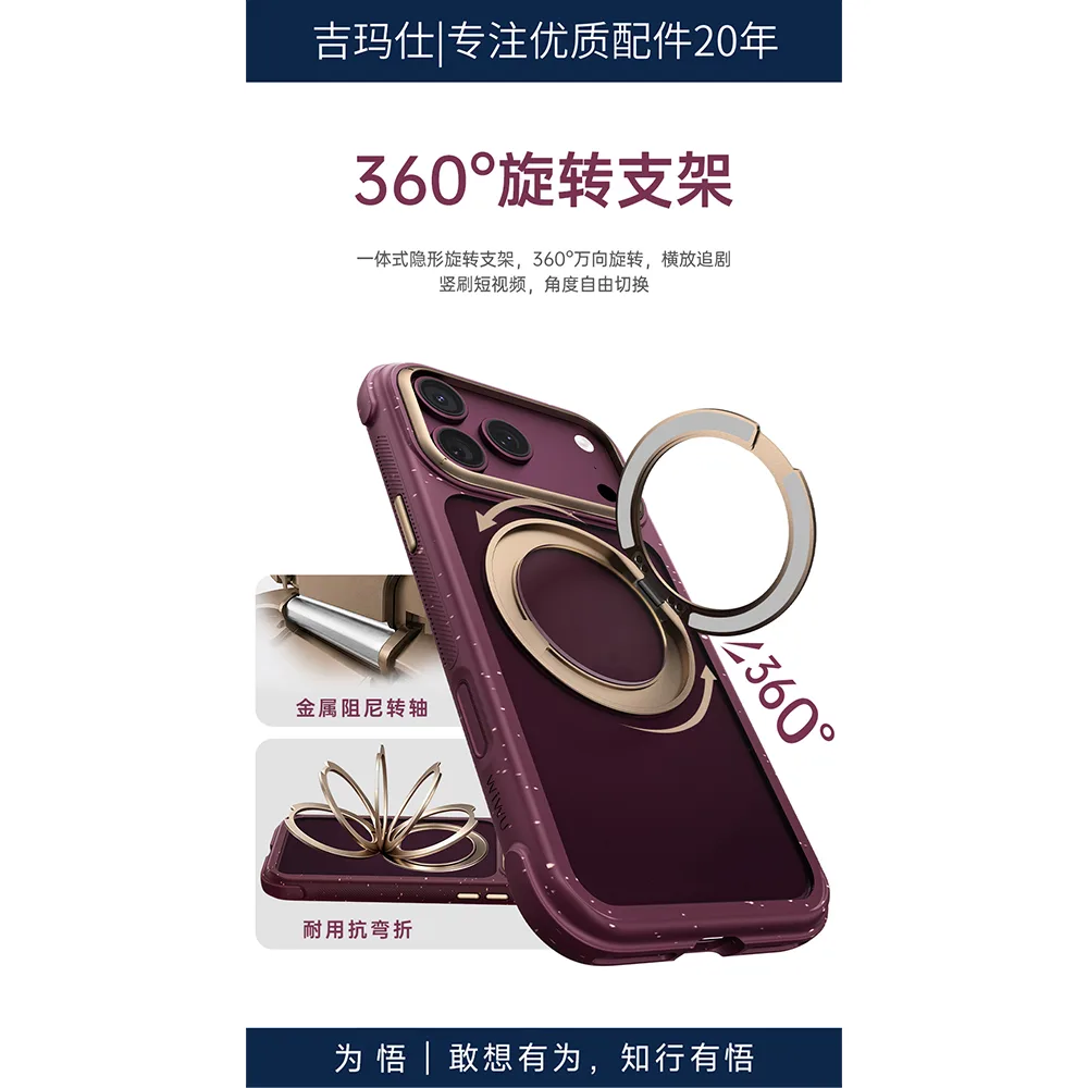WiWU รุ่น AeroArmor Ultra Color Spot Anti-Dirty - เคส iPhone18 Pro Max / 17 Pro Max - สี Blue 11 WiWU รุ่น AeroArmor Ultra Color Spot Anti-Dirty - เคส iPhone18 Pro Max / 17 Pro Max - สี Blue - Image 11