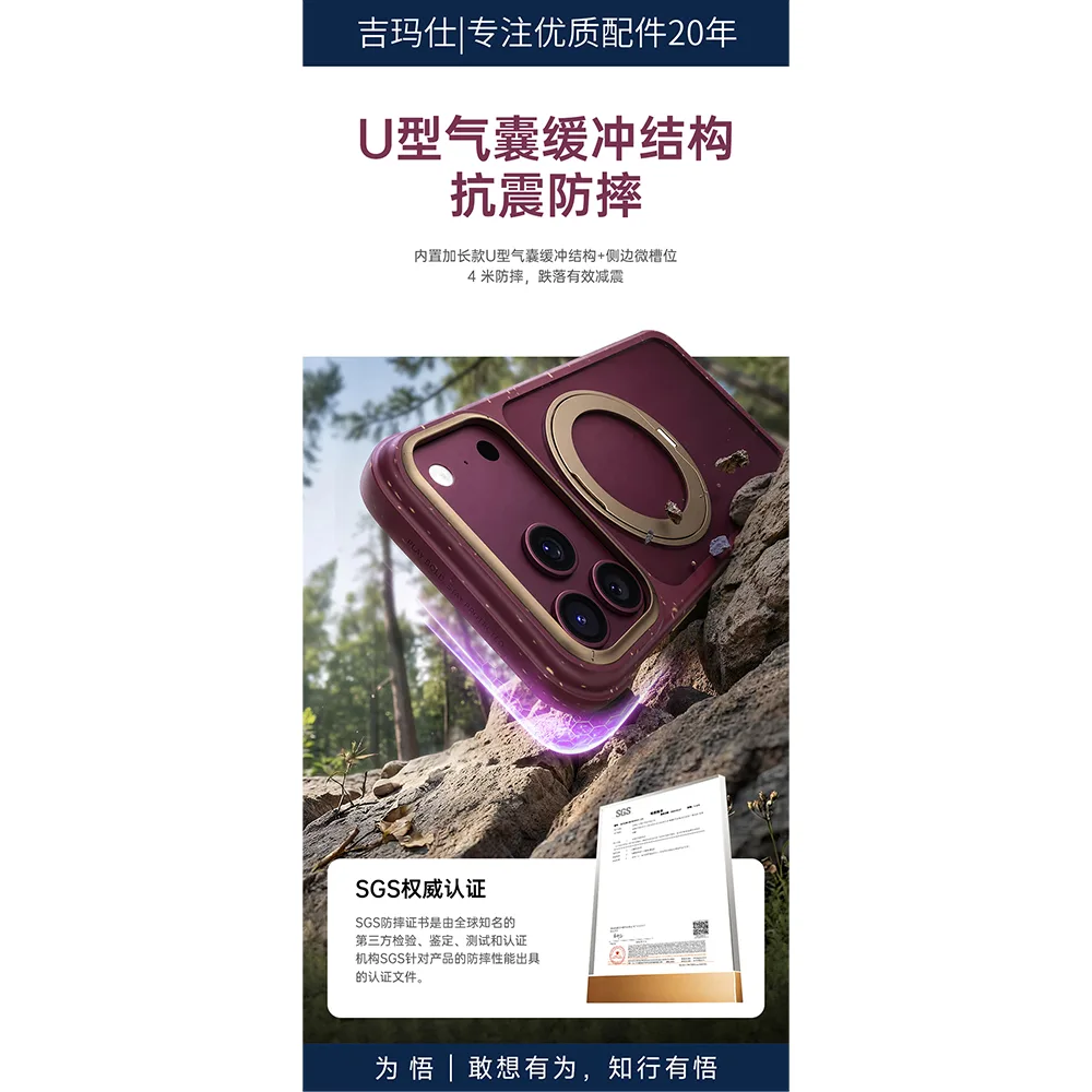WiWU รุ่น AeroArmor Ultra Color Spot Anti-Dirty - เคส iPhone18 Pro Max / 17 Pro Max - สี Blue 9 WiWU รุ่น AeroArmor Ultra Color Spot Anti-Dirty - เคส iPhone18 Pro Max / 17 Pro Max - สี Blue - Image 9