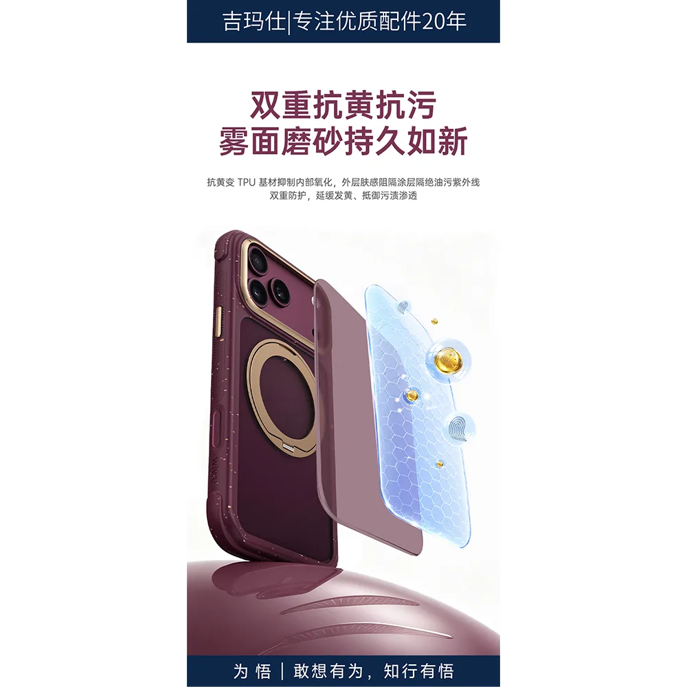 WiWU รุ่น AeroArmor Ultra Color Spot Anti-Dirty - เคส iPhone18 Pro Max / 17 Pro Max - สี Blue 8 WiWU รุ่น AeroArmor Ultra Color Spot Anti-Dirty - เคส iPhone18 Pro Max / 17 Pro Max - สี Blue - Image 8