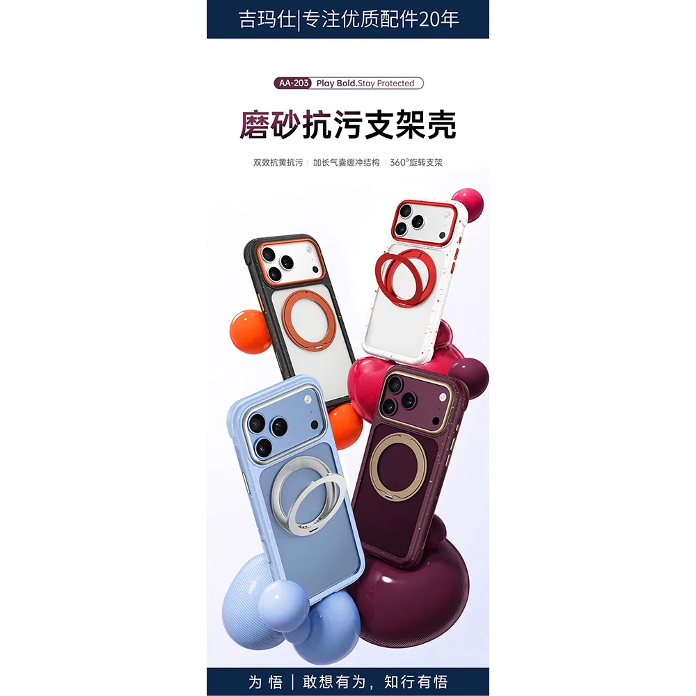 WiWU รุ่น AeroArmor Ultra Color Spot Anti-Dirty - เคส iPhone18 Pro Max / 17 Pro Max - สี Blue 7 WiWU รุ่น AeroArmor Ultra Color Spot Anti-Dirty - เคส iPhone18 Pro Max / 17 Pro Max - สี Blue - Image 7