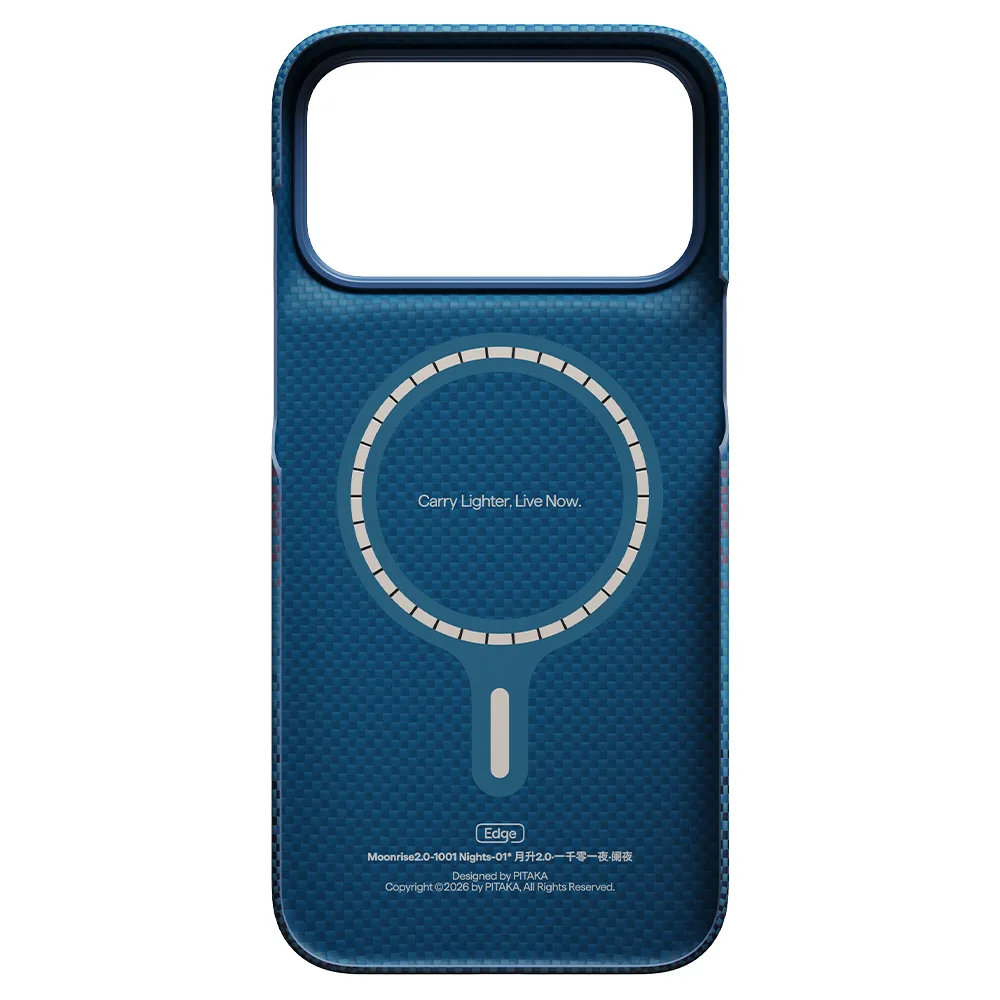 Pitaka รุ่น Edge Case - เคส iPhone 18 Pro - สี Moonrise2.0/Nights-Midnight-01 4 Pitaka รุ่น Edge Case - เคส iPhone 18 Pro - สี Moonrise2.0/Nights-Midnight-01 - Image 4