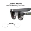 XREAL รุ่น Prescription Lenses Frame - กรอบเลนส์สำหรับ XREAL xbx a01+