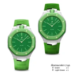 Golden Concept รุ่น Royal Sport Edition - สายนาฬิกาเซ็ตคู่ 2 เส้น - สี GREEN EIGHT (ใช้คู่กับ Royal Pop Swatch x AP)