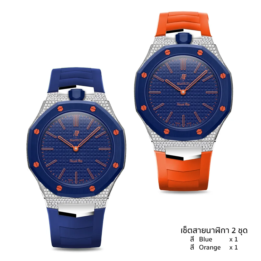 Golden Concept รุ่น Royal Sport Edition - สายนาฬิกาเซ็ตคู่ 2 เส้น - สี ORENJI HACHI (ใช้คู่กับ Royal Pop Swatch x AP) 1 Golden Concept รุ่น Royal Sport Edition - สายนาฬิกาเซ็ตคู่ 2 เส้น - สี ORENJI HACHI (ใช้คู่กับ Royal Pop Swatch x AP)